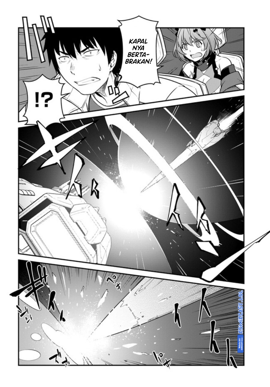Mezametara Saikyou Soubi to Uchuusen-mochi datta no de, Ikkodate Mezashite Youhei Toshite Jiyuu ni Ikitai